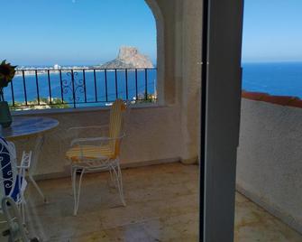 Maryvilla 42F - Calp - Balkón