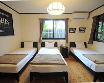 Hibiscus Inn Nakijin - Nakijin - Bedroom