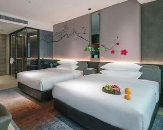 Huangpu Hotel - Nanjing - Soveværelse