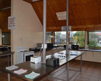 Dunedin Holiday Park & Motels - Dunedin