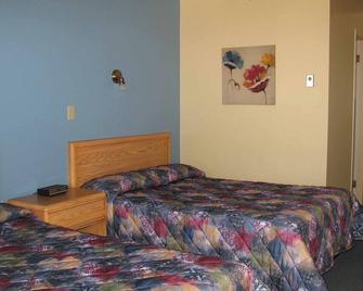 Hôtel-Motel Le Pharillon - Gaspé - Habitación