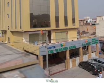 Hotel The Vedanta Sara - Dausa - Building