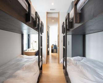 Kazahana at Hanaridge - Niseko - Schlafzimmer