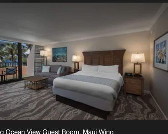 Marriott's Maui Ocean Club - Molokai, Maui & Lanai Towers, A Marriott Vacation Club Resort - Lahaina