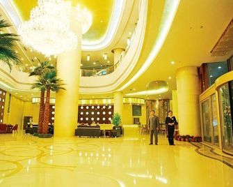 The Grand Tower International Hotel - Jinan - Ingresso