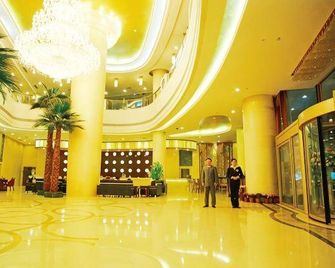 Shandong Grand Tower Hotel - ז'ינאן - לובי