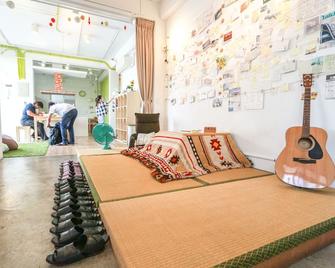 T-Life Hostel - Taichung City - Lounge