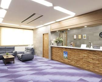 Apprising hotels GranJam Tsugaike - Otari - Recepce