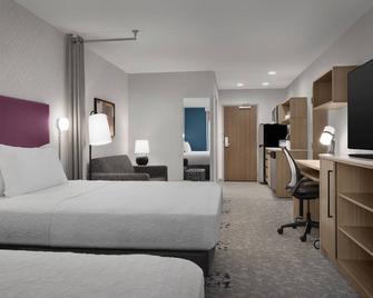 Home2 Suites by Hilton Columbus Easton - Columbus - Habitación