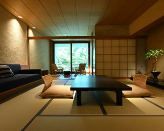 Beniya Mukayu - Kaga - Bedroom