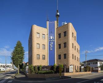 Hotel Rplus - Yachiyo - Building