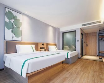 Greentree Inn Anhui Chizhou Jiuhua Mountain Business Hotel - Chizhou - Slaapkamer