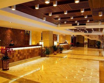 Jixiang Tiankeshe Hotel - Meizhou - Lobby