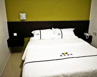Comfort Inn - Sibu - Bedroom