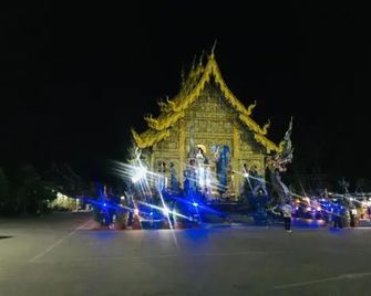 Sofia Hostel - Chiang Rai