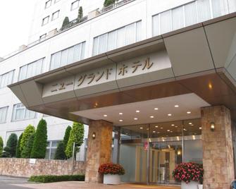 New Grand Hotel - Shinjō - Edifício