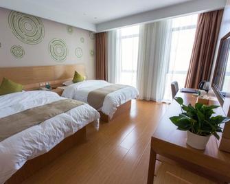 Vatica Anhui Liuan Jinzhai County Dabie Hill Logistics Park Hotel - Lu’an - Bedroom