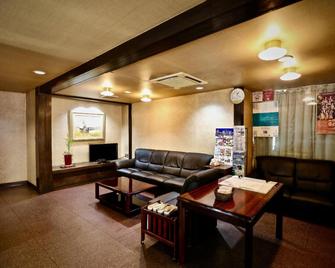 Hotel New Yama - Nagano