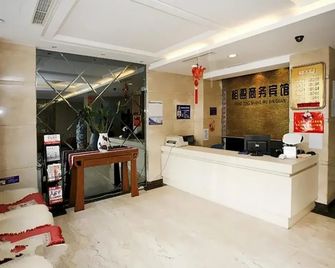 Benxi Xiangying Business Hotel - Benxi - Front desk
