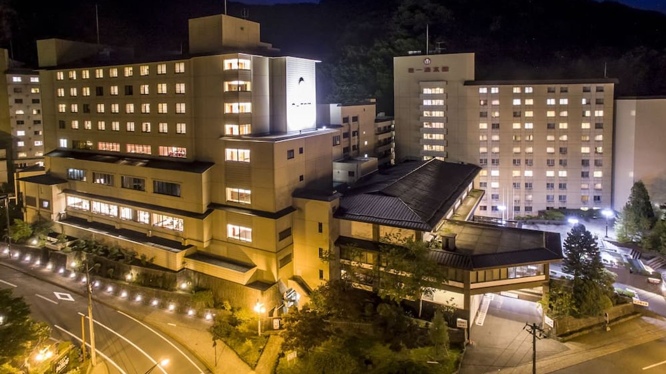 Dai-Ichi Takimotokan