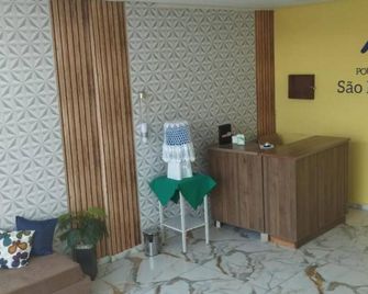 Pousada São Benedito Cp - Cachoeira Paulista - Recepção
