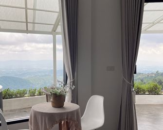 Above The Clouds - Chiang Rai - Chiang Rai - Balkon