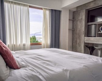 Hosteria America - Ushuaia - Phòng ngủ