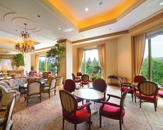 Sendai Royal Park Hotel - Sendai - Restaurante