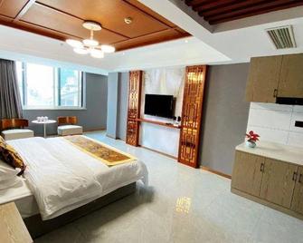 Longwei Holiday Hotel - Weihai - Bedroom