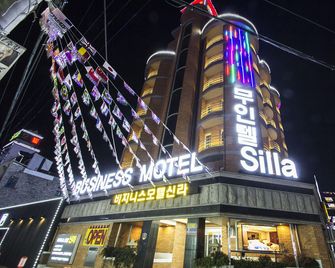 Iksan Silla - Iksan - Building