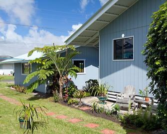 80/Night 2br/1ba House In Rural Kamuela - Waimea (Big Island) - Patio