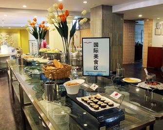 Shunde Emperor Hotel - Foshan - Buffet