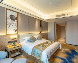 Feicuizhouyu Hotel - Fuzhou - Habitación