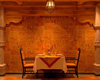 Sheraton Kuwait, a Luxury Collection Hotel, Kuwait City - כווית סיטי - חדר אוכל