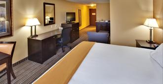 Holiday Inn Express & Suites Council Bluffs - Conv Ctr Area - Council Bluffs - Bedroom