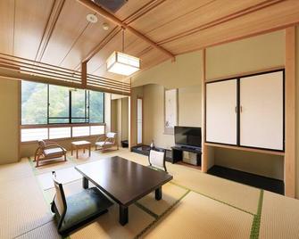 Yumoto Hotel Achikawa - Achi - Habitación