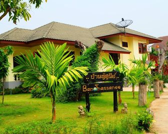 OYO 769 Ban Thassanee - Doi Saket - Building