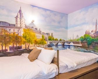 Kaohsiung Rouen - Kaohsiung City - Bedroom