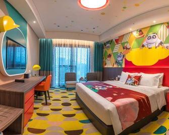Chimelong Panda Hotel - Cantón - Habitación