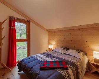 Le Chalet De Seez - Seez - Séez - Habitación