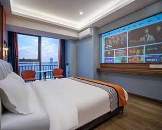 Dongya Business Hotel - Quanzhou - Bedroom
