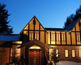 Dormy Club Karuizawa - Karuizawa - Building