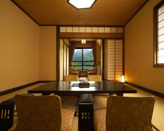 Hodakaso Yamano Hotel - Takayama - Dining room