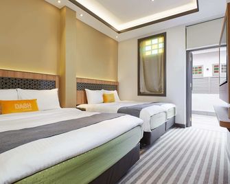 Dash Living Rochor - Singapur - Habitación
