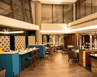 Crowne Plaza Ahmedabad City Centre - Ahmedabad - Bar