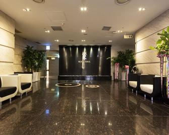 Hotel Tirol - Seoul - Lobby