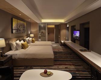 Bloom Boutique Hotel - Chongqing - Bedroom