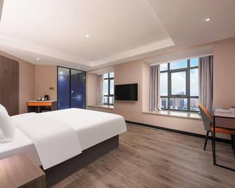 Ward Hotel (Zhengzhou University High-tech Campus) - Zhengzhou - Makuuhuone