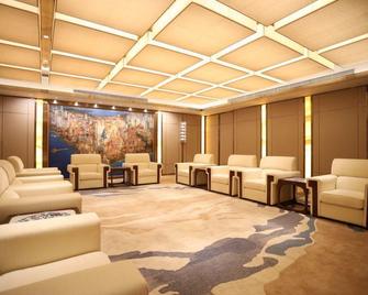 Guoxin Haitian Theatre Hotel - Qingdao - Lounge