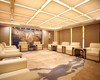 Guoxin Haitian Theatre Hotel - تشينغداو - ردهة